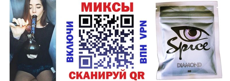 как найти наркотики  Камызяк  Бутират Butirat 