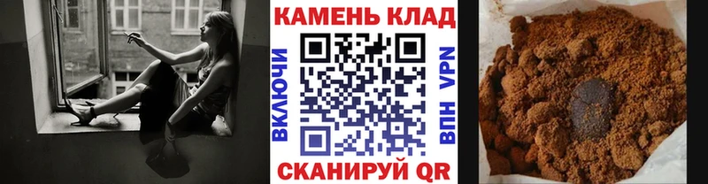 ГАШИШ ice o lator  hydra рабочий сайт  Камызяк 
