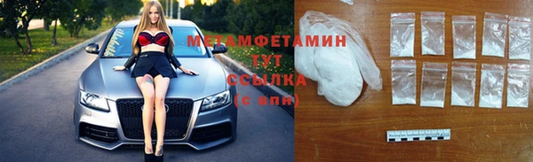 наркотики Алексин