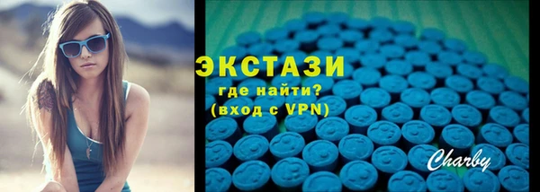 прущий лед Алексеевка