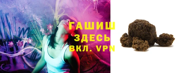 прущий лед Алексеевка