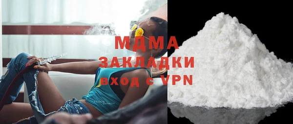 прущий лед Алексеевка