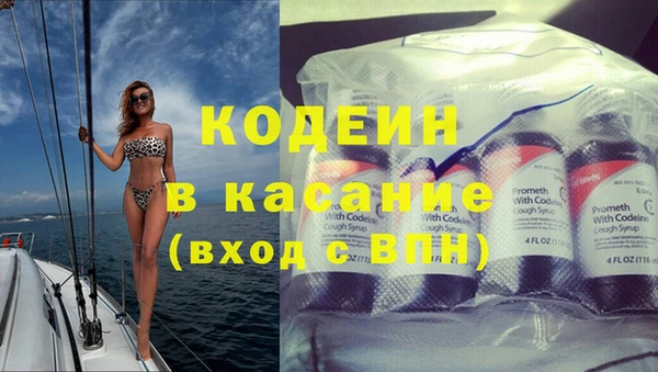 наркотики Алексин