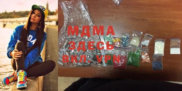 прущий лед Алексеевка