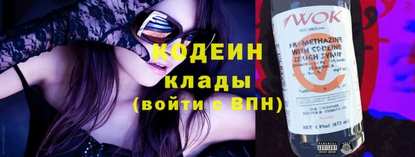 MESCALINE Алзамай