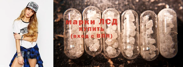 наркотики Алексин