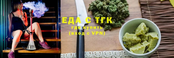 наркотики Алексин