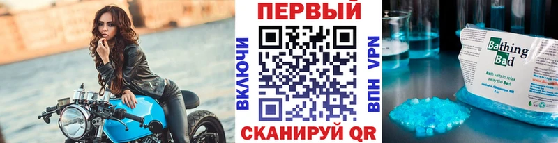 Метамфетамин витя  MEGA ССЫЛКА  Камызяк 